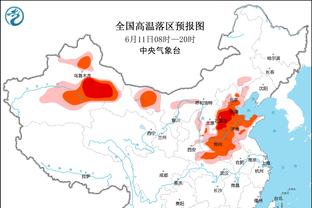 骑士官方：球队与2018年16号秀扎伊尔-史密斯签下一份10天短合同