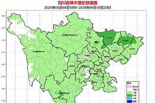 欧足联官方：米兰在欧联杯遇到图卢兹不会存在问题